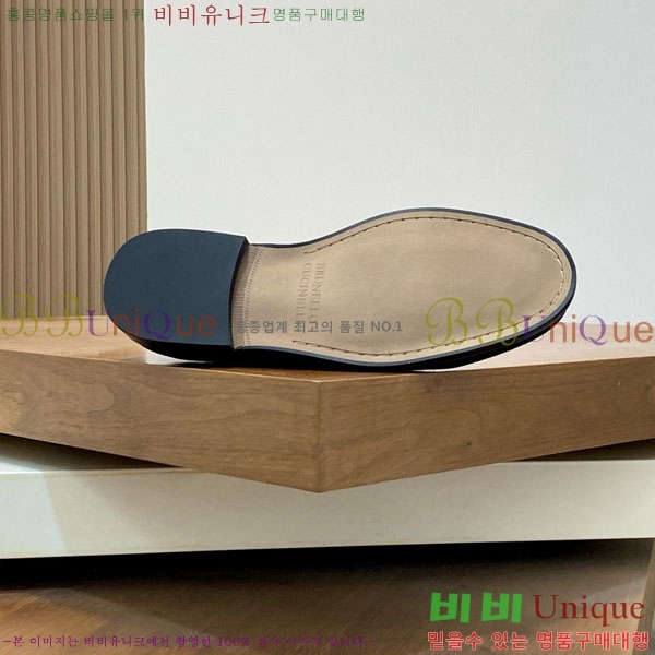  ڷ ġڸ  BC-506691