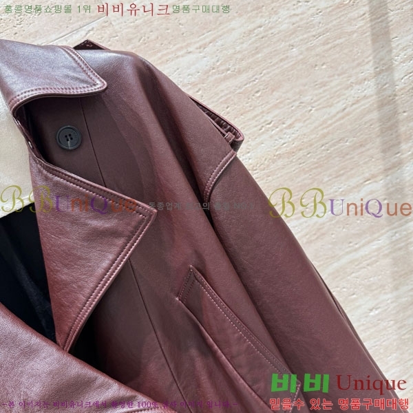  ο 簡 Ŷ LWE5676503-1