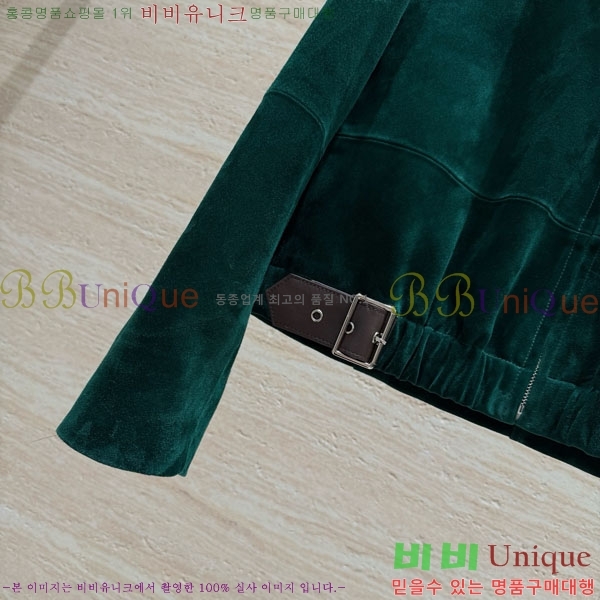  ο 簡 Ŷ LWE5676503-4