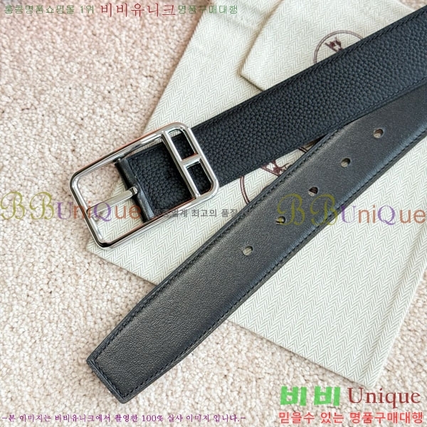 #޽  ڵ ú Ʈ 38mm HH457141-3