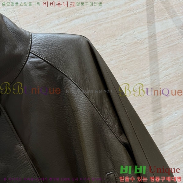  ο 簡 Ŷ LWE5676503-7