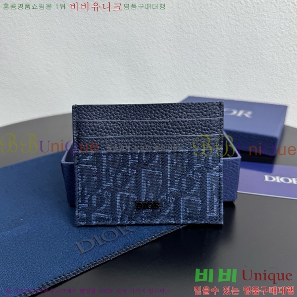 # ī 2ESCH135-603