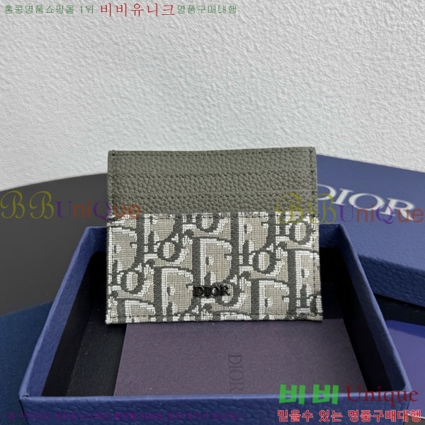 # ī 2ESCH135-602
