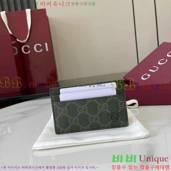 # GG  ī ̽ 768248-205