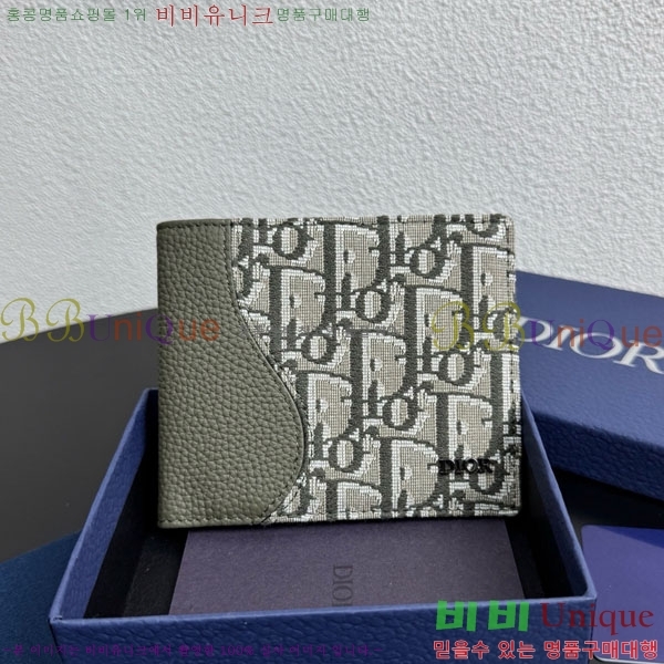#   2ADBH076-10