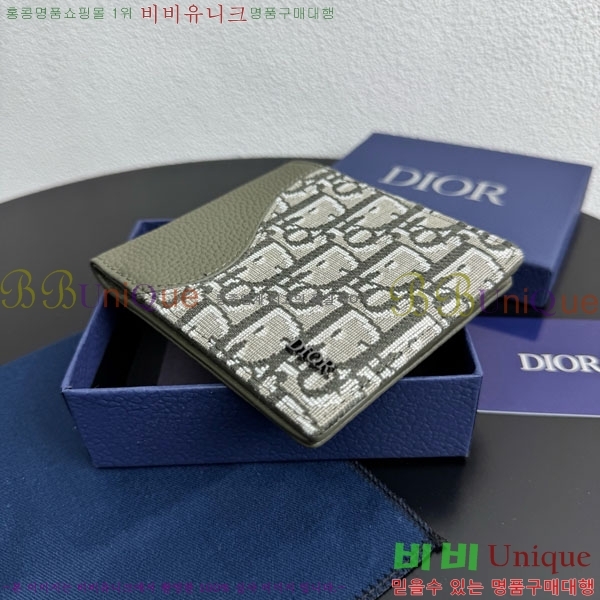 #   2ADBH076-10