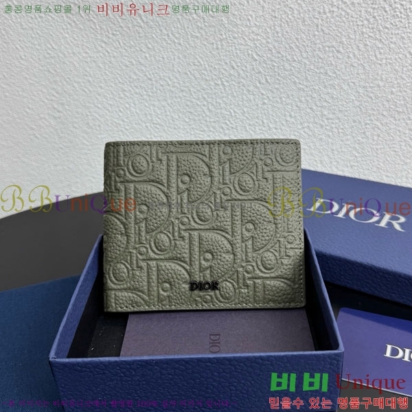 #  2ESBH027-402