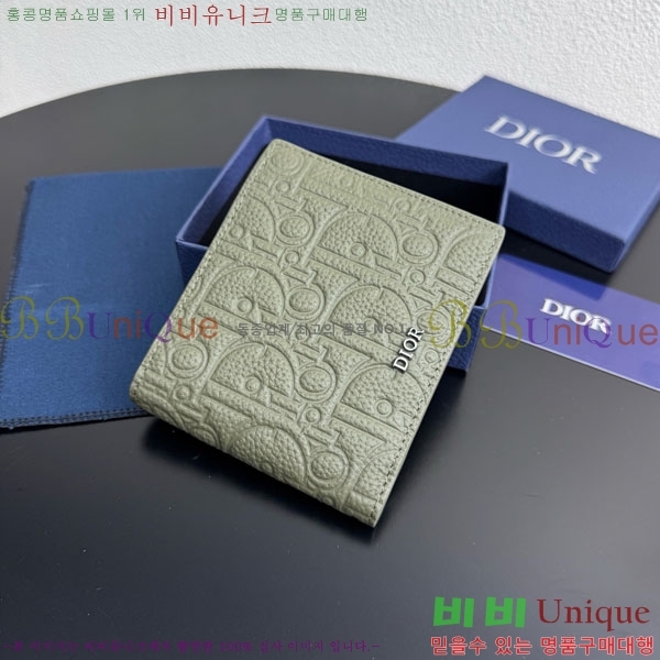 #  2ESBH027-402