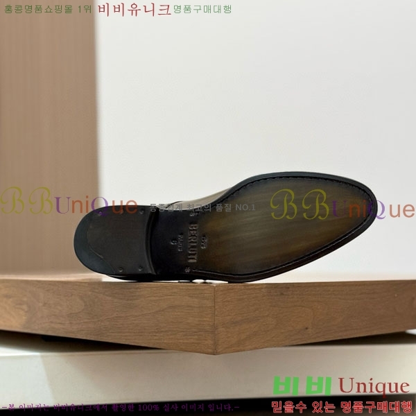  Ƽ  BT888066-1