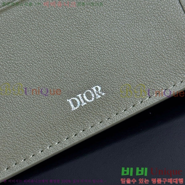#  2ESBH027-402