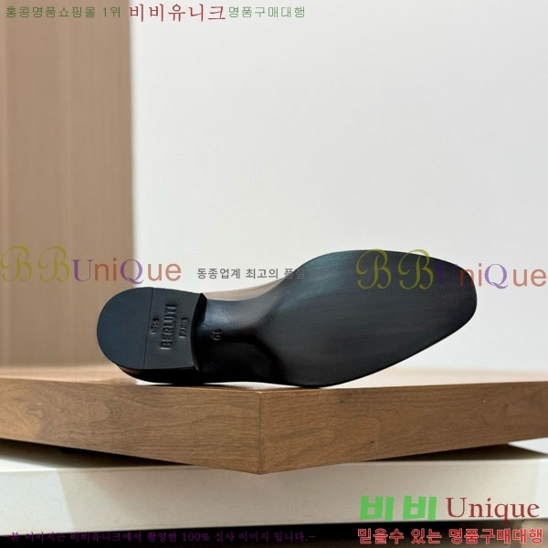  Ƽ  BT888067-3