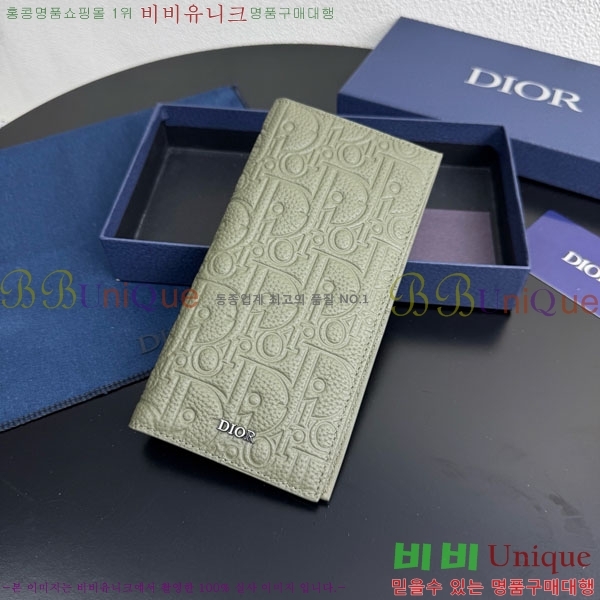 # Ƽ  2ESBC002-101