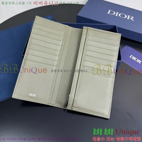 # Ƽ  2ESBC002-101