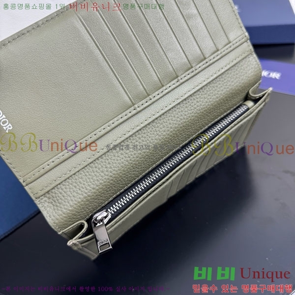 # Ƽ  2ESBC002-101
