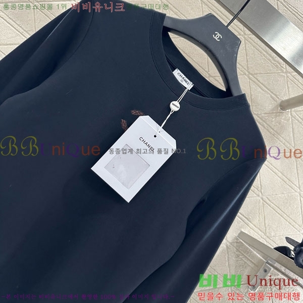  * Ƽ CH11450344-5