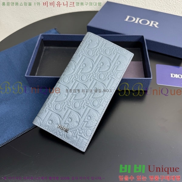 # Ƽ  2ESBC002-102