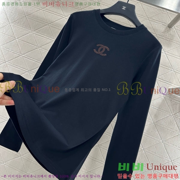  * Ƽ CH11450344-5