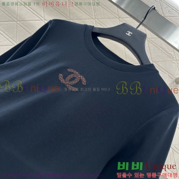 * Ƽ CH11450344-5