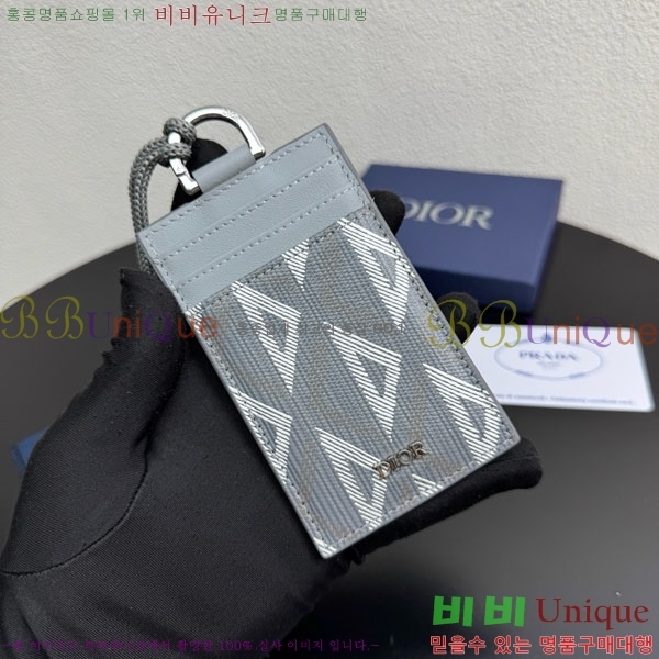 # ī  8010-101