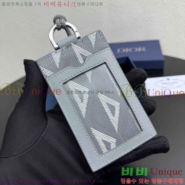# ī  8010-101