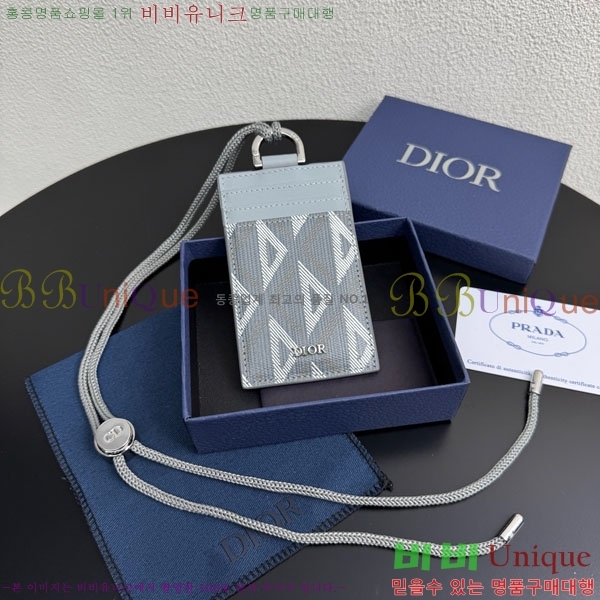 # ī  8010-101
