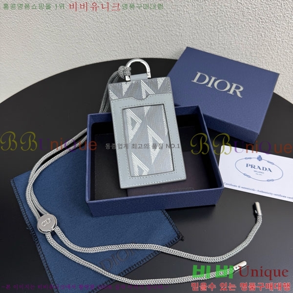 # ī  8010-101