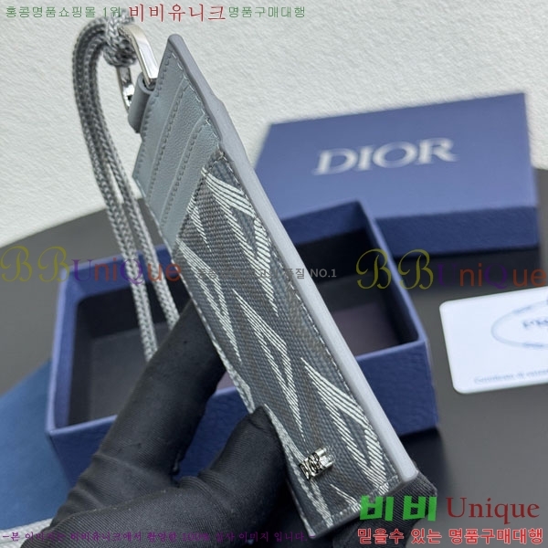 # ī  8010-101