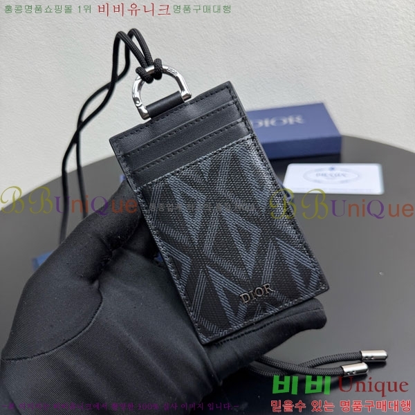 # ī  8010-102