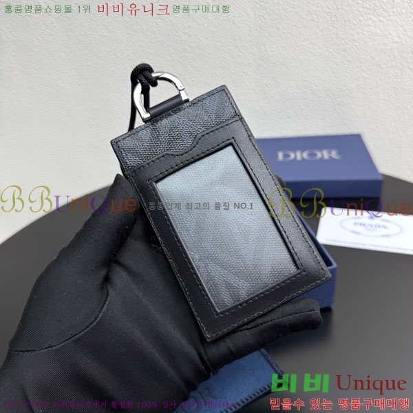 # ī  8010-102