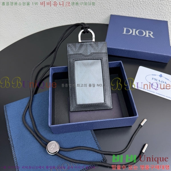 # ī  8010-102