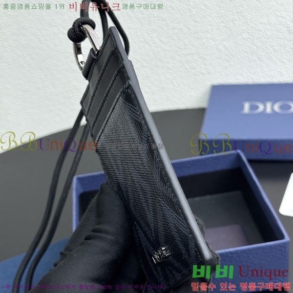 # ī  8010-102