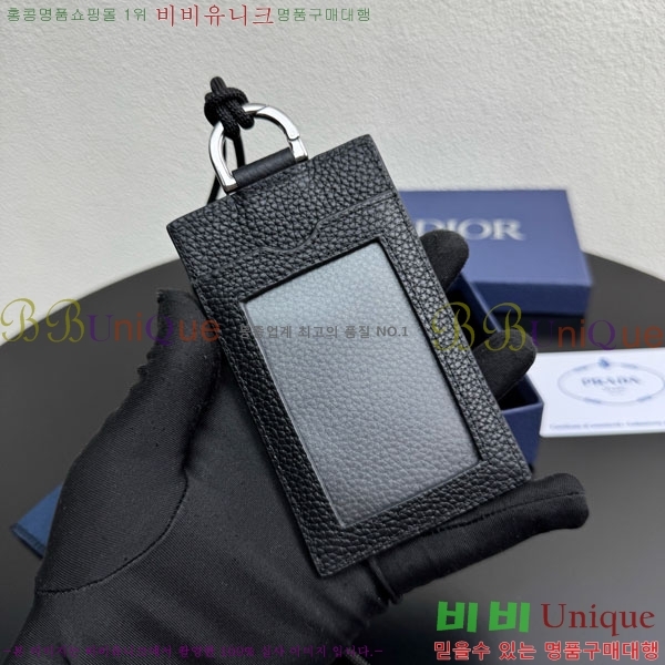 # ī  8010-103