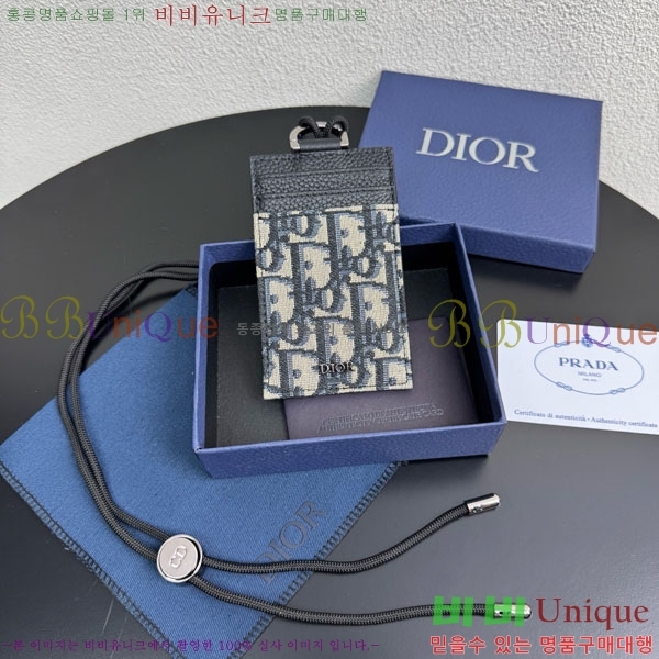 # ī  8010-103