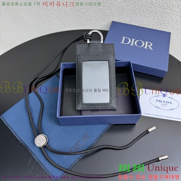 # ī  8010-103