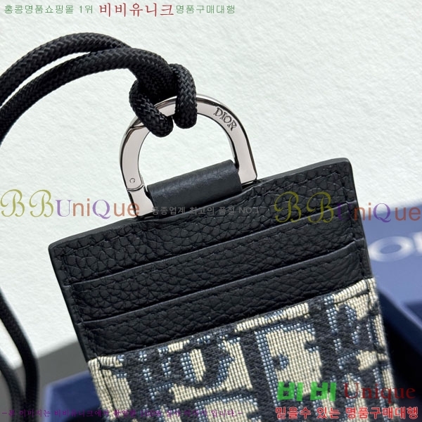 # ī  8010-103