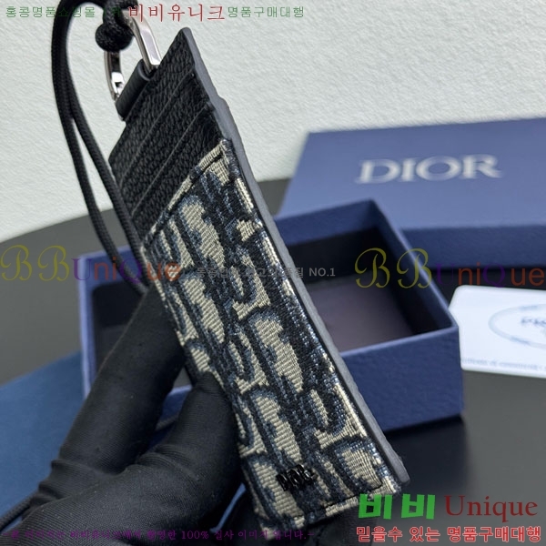 # ī  8010-103