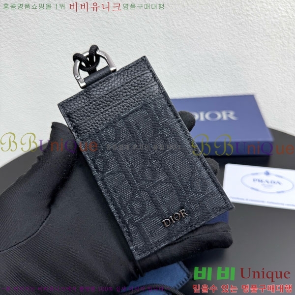 # ī  8010-104