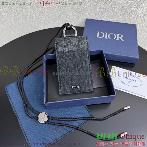 # ī  8010-104