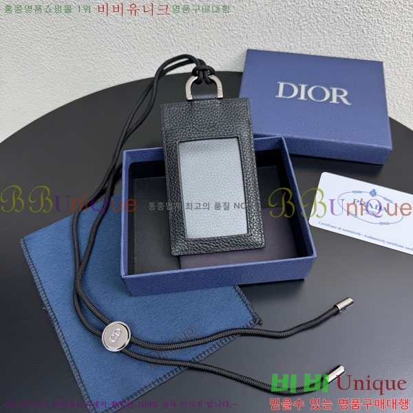 # ī  8010-104