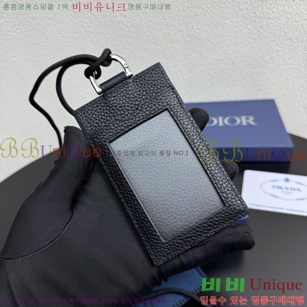 # ī  8010-104