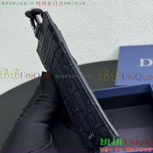 # ī  8010-104