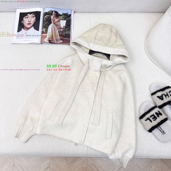  ** ٿ е  MAXM2345088-7