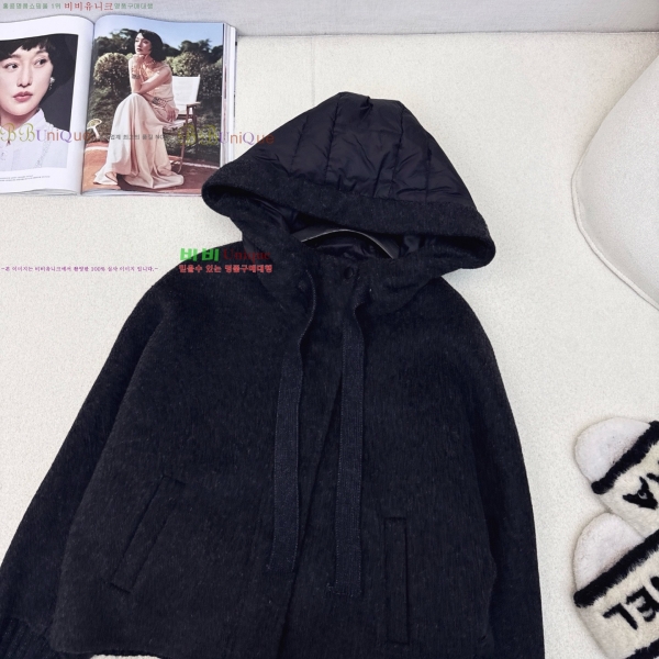  ** ٿ е  MAXM2345088-8