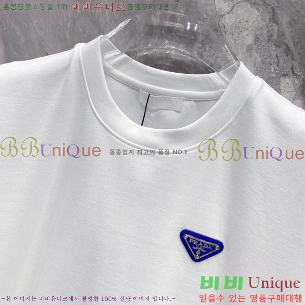    Ƽ P9534472-1