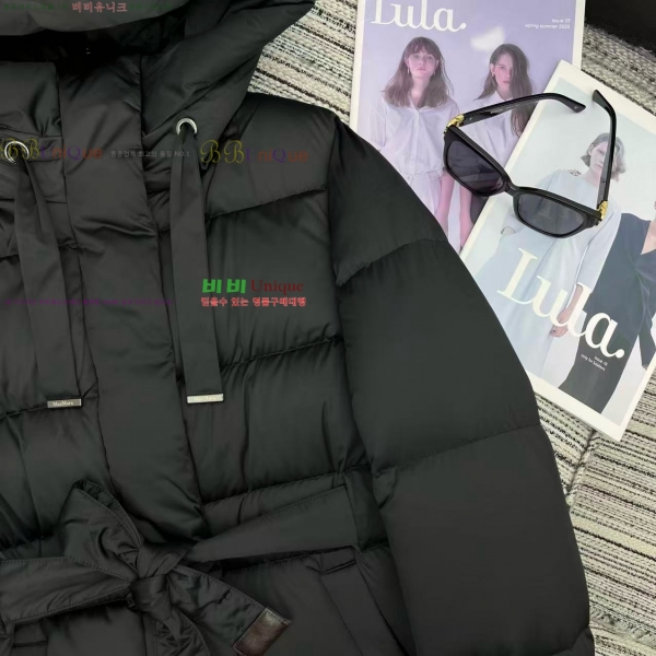  ** ٿ е MAXM2345088-9