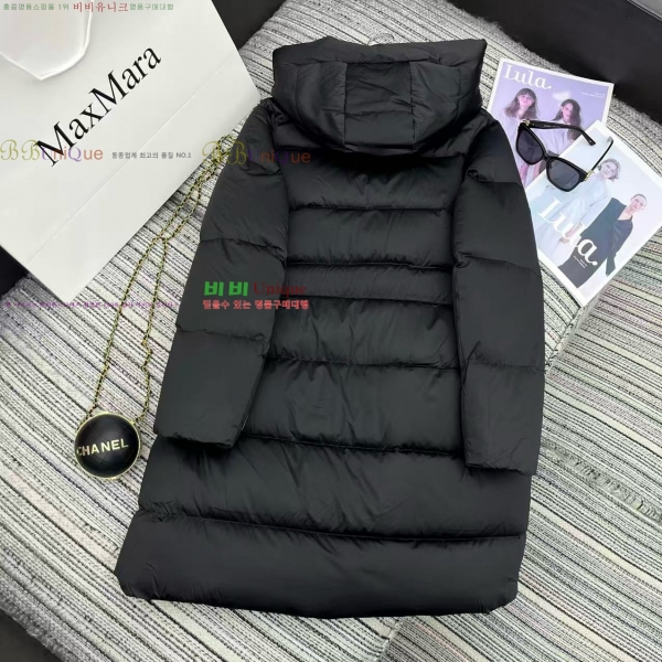  ** ٿ е MAXM2345088-9