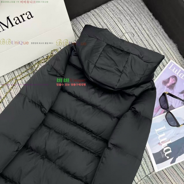  ** ٿ е MAXM2345088-9