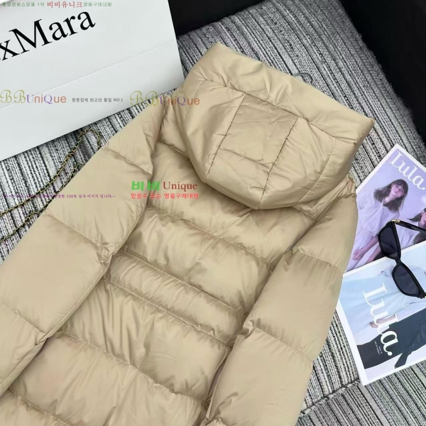  ** ٿ е MAXM2345088-10