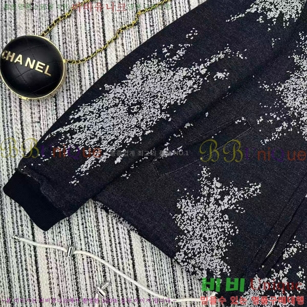  *  CH1120885-7