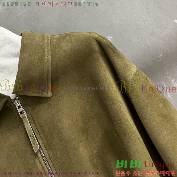  ο  LWE1212088-11